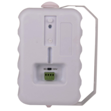 BOSCH LS1-OC100E-1|Bosch|Głośniki radiowęzłowe 2