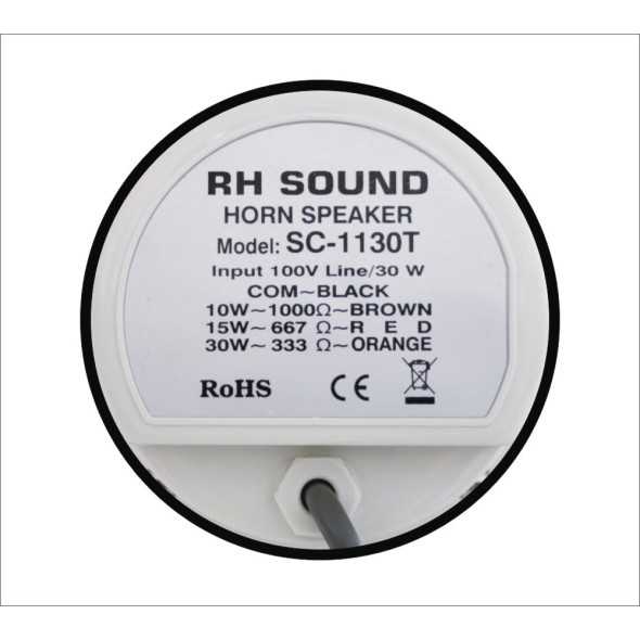 SC-1130T|RH Sound|Tubowe