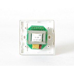 SPE-602HQ|Monacor|Zbiorcza 2