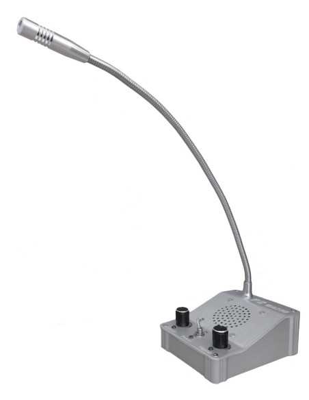 WA-230 Interkom kasowy