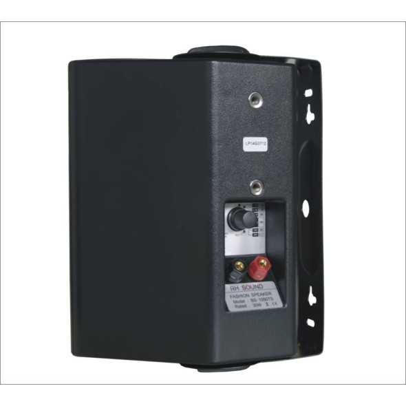 Głośnik 100V BS-1050TS/B