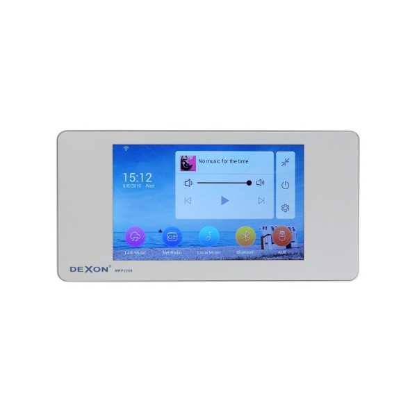 MRP 2205 + para SP 412