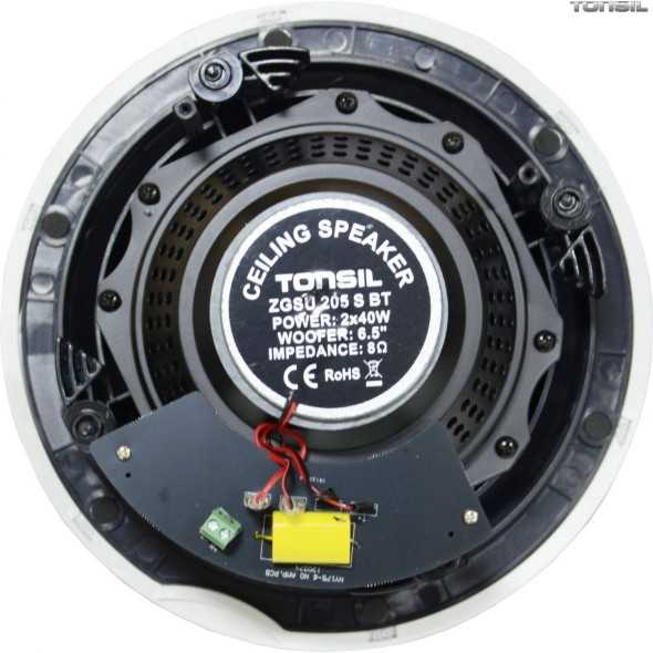 ZGSU 205S BT 40W 2sztTonsil|Tonsil|Głośniki radiowęzłowe